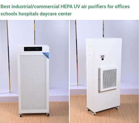 মেডিকেল গ্রেড UV এয়ার পিউরিফায়ার পোর্টেবল 65db HEPA ফিল্টার সহ